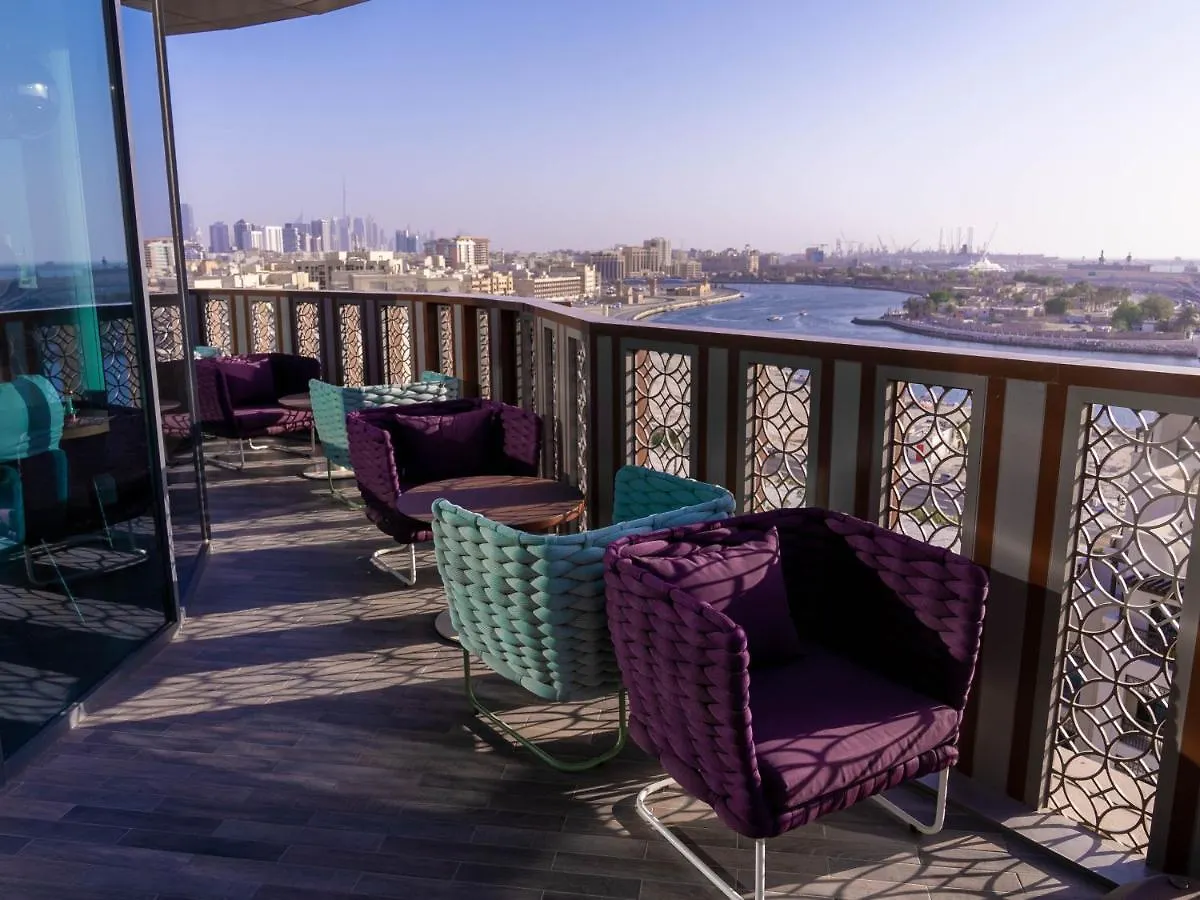 Hotel Ibis Styles Dubai Deira