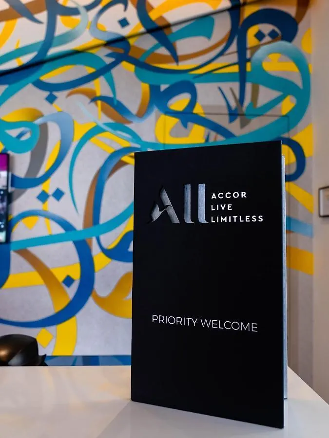 Ibis Styles Dubai Deira Hotel