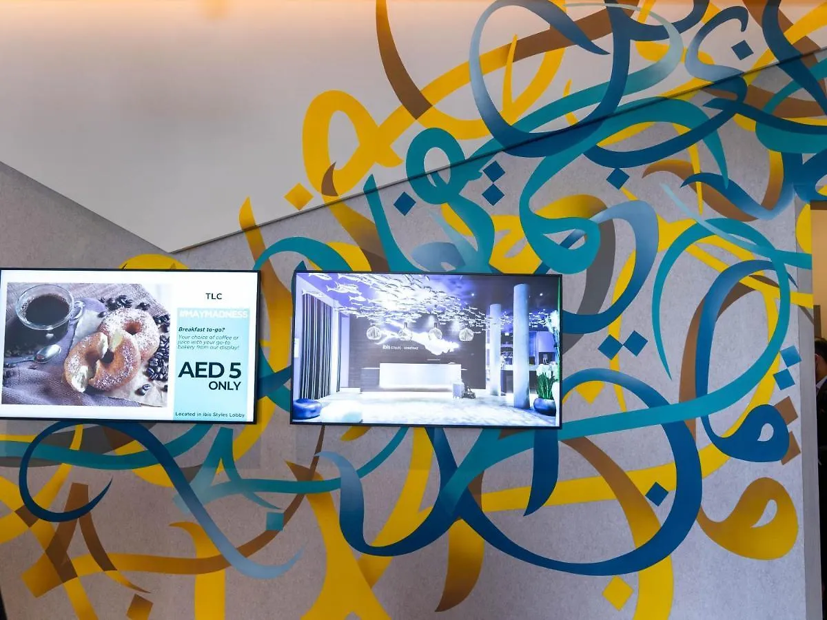 Ibis Styles Dubai Deira Hotel United Arab Emirates
