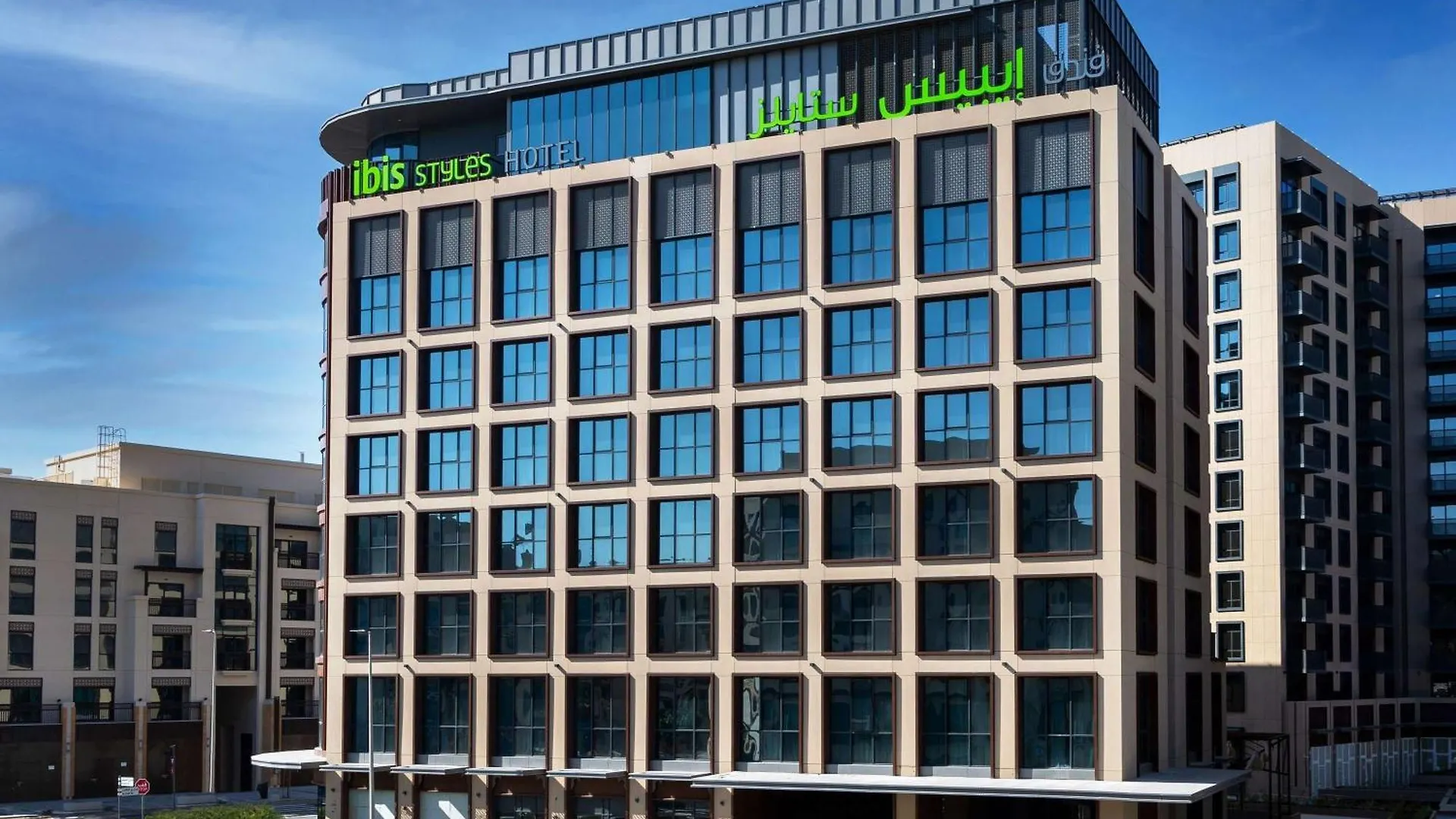 Hotel Ibis Styles Dubai Deira 3*,  Emiratos Árabes Unidos